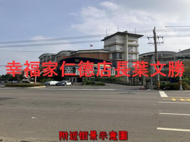 新化農地-4