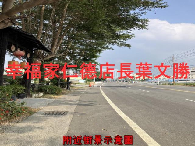 新化農地-8