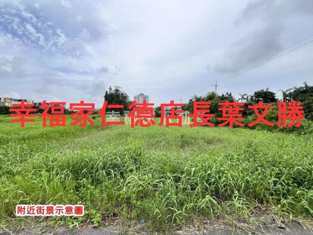 永康建地-7