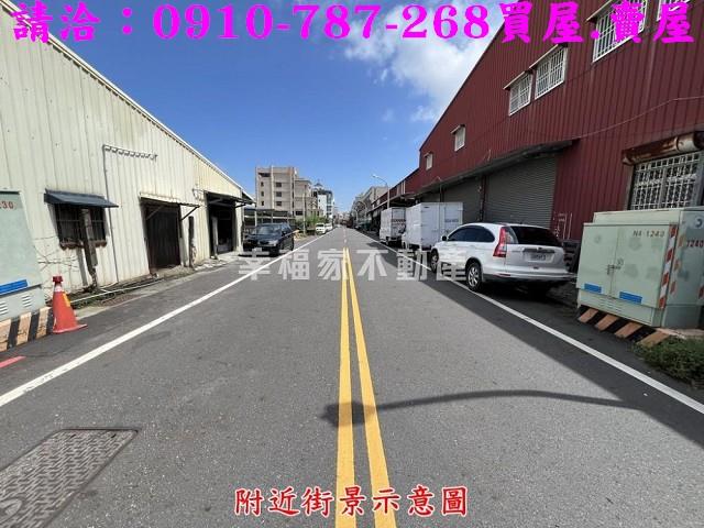北區建地-0