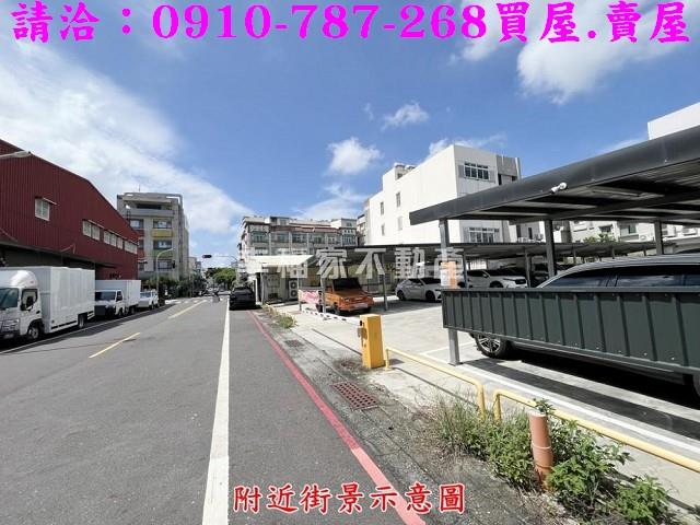 北區建地-8
