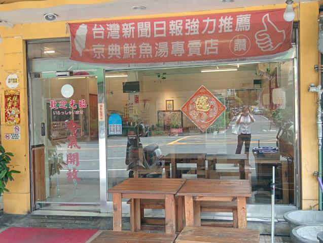 高雄岡山住宅地-5