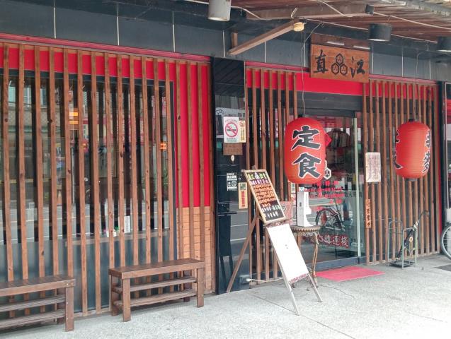 高雄岡山住宅地-6