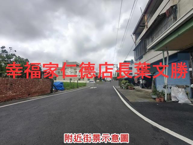 麻豆農地-11