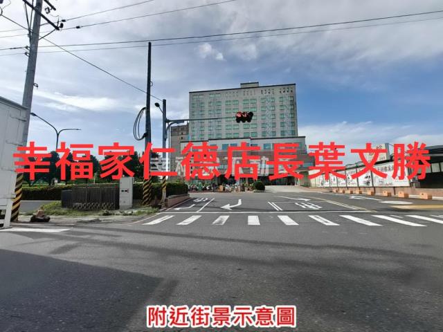 麻豆農地-0