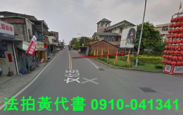 宜蘭冬山商業地法拍-3