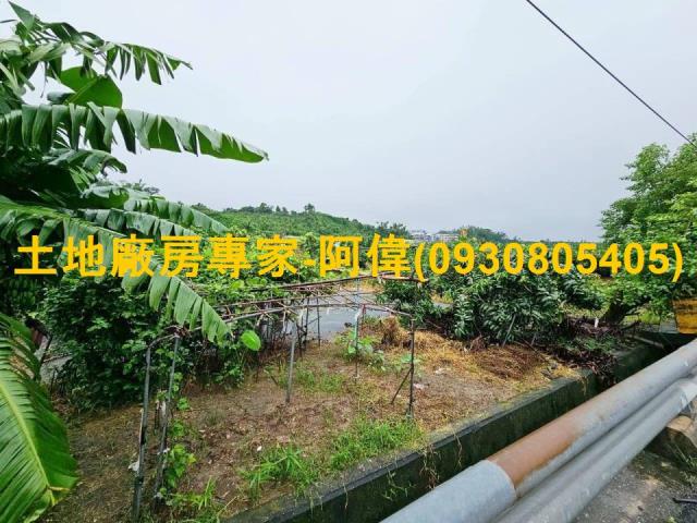 高雄農地-0