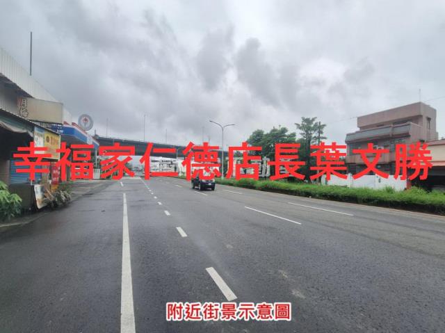 官田農地-9