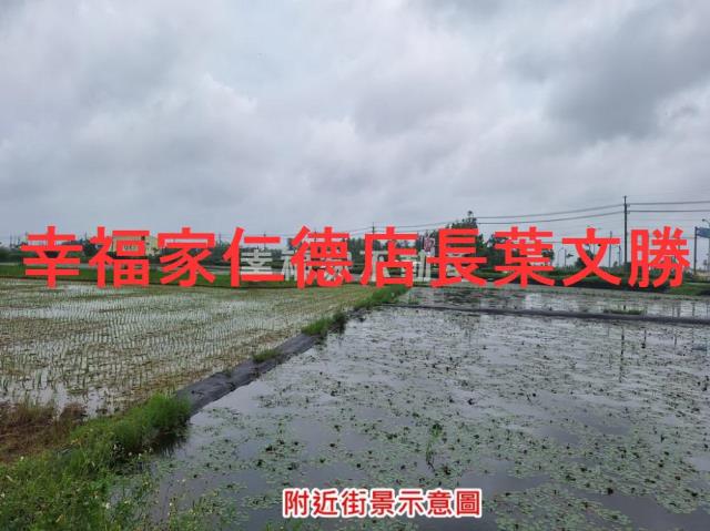 官田農地-13