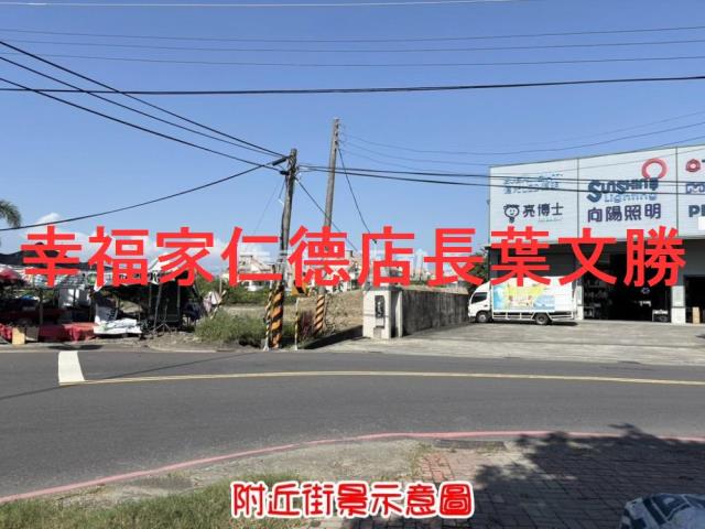 安南農地-12