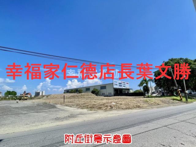 安南農地-7