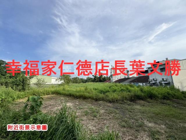 新化農地-6