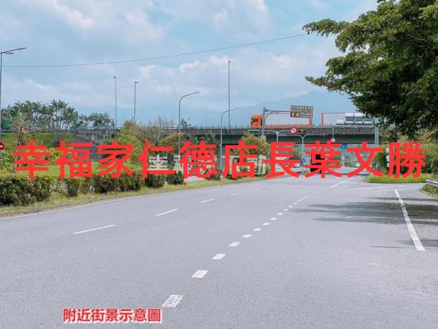 白河農地-11