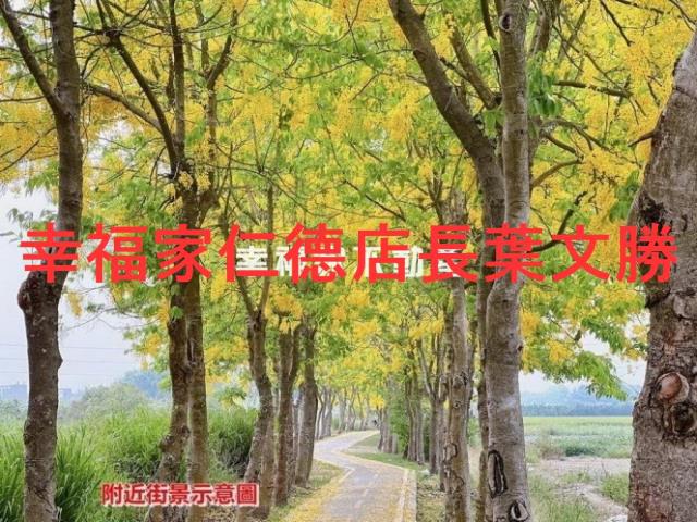 白河農地-4