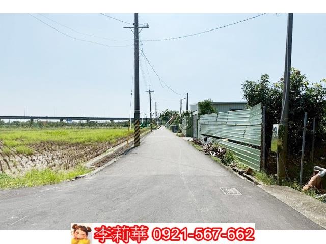 麻豆農地-1