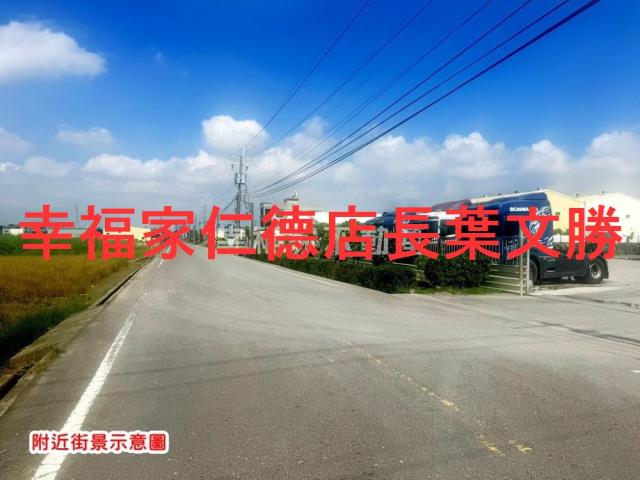台南農地-10