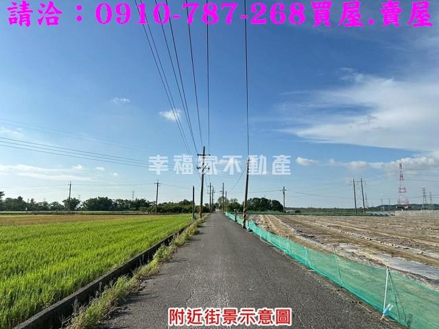 台南農地-0