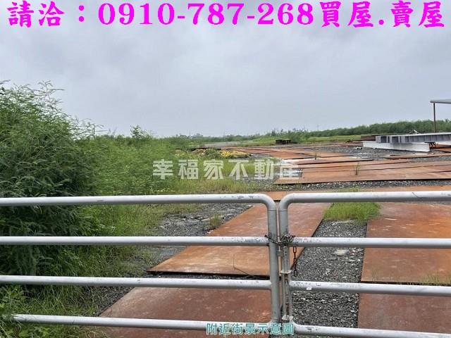 安南休閒地-14