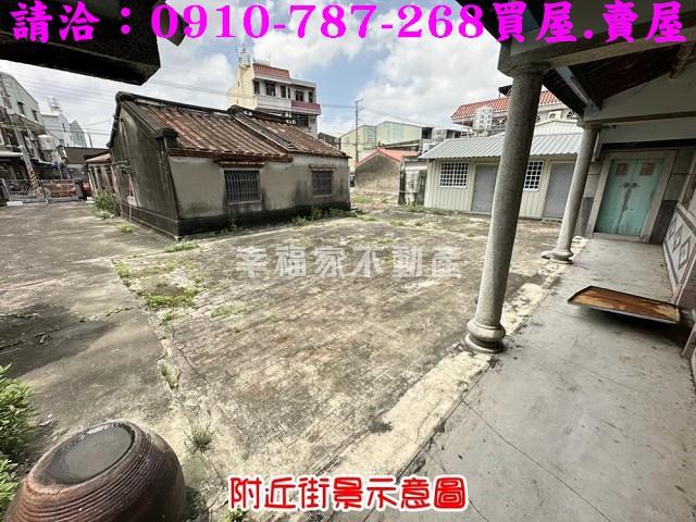 善化建地-3