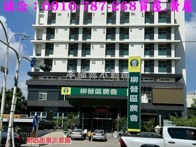 台南柳營農地-14