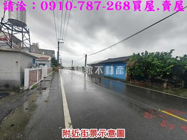 麻豆建地-13