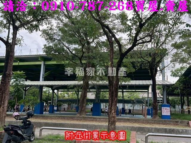 台南歸仁公園用地-10