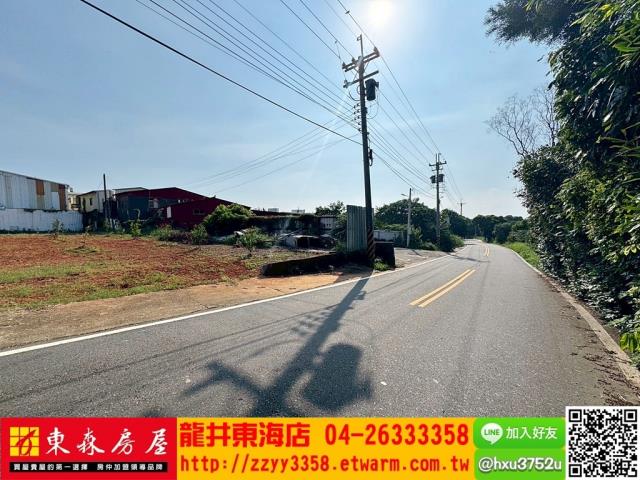 台中龍井農地-0