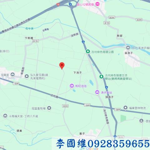 雲林古坑法拍農地-3