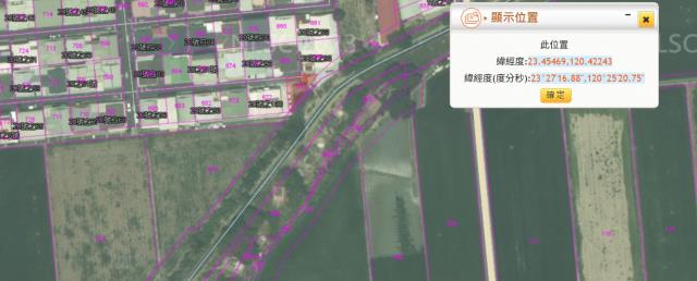 嘉義水上建地拍賣-2