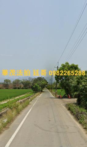 白河農地法拍-5