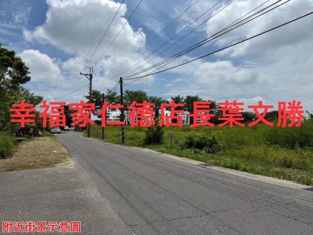 安定農地-13