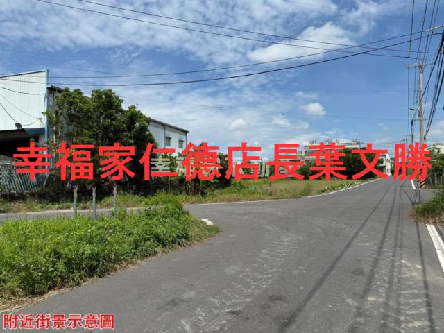 安定農地-6