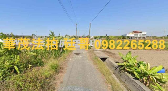 台南法拍農地-0