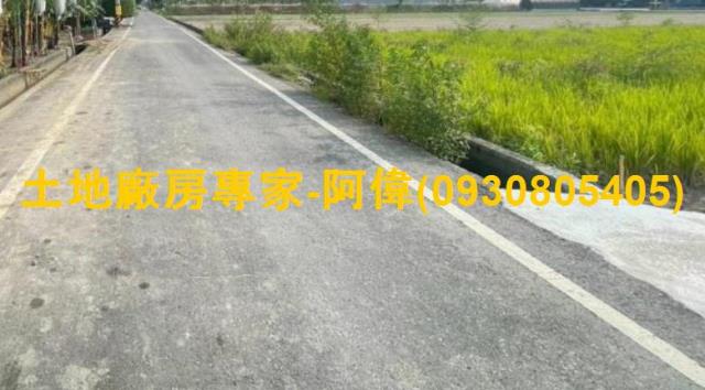 高雄農地-0