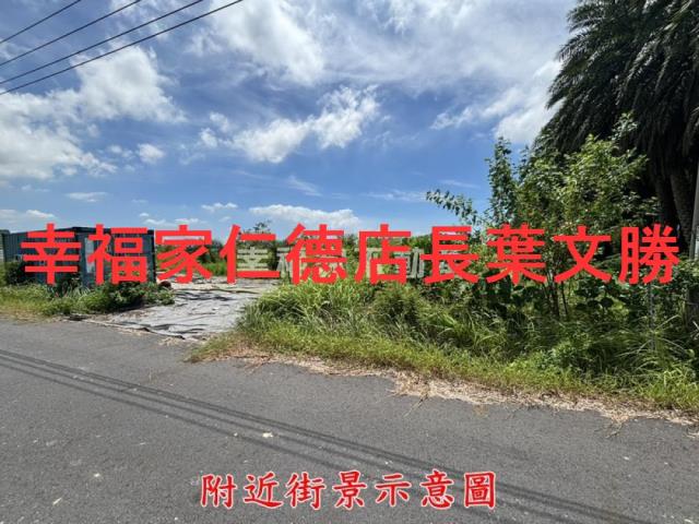 台南安南農地-3