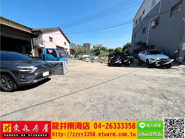 台中大肚建地-0
