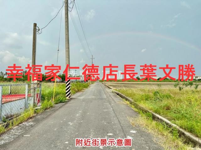 佳里農地-12