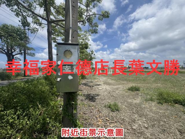 台南農地-0