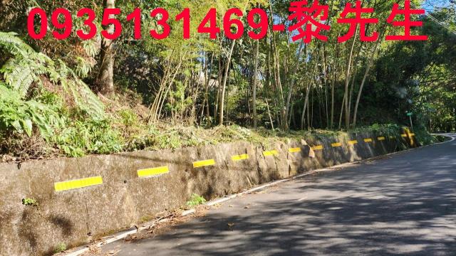 新竹橫山農地-9