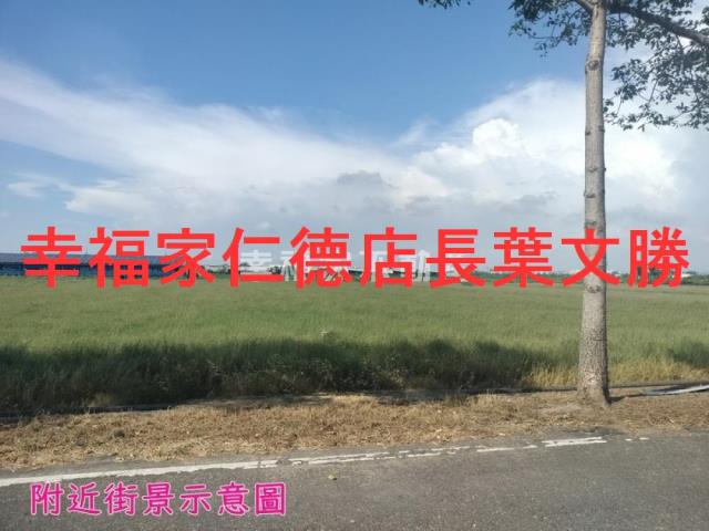 佳里農地-13