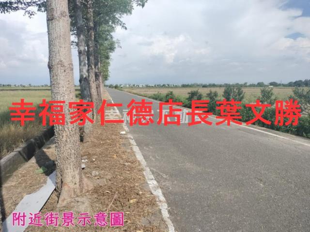 佳里農地-5