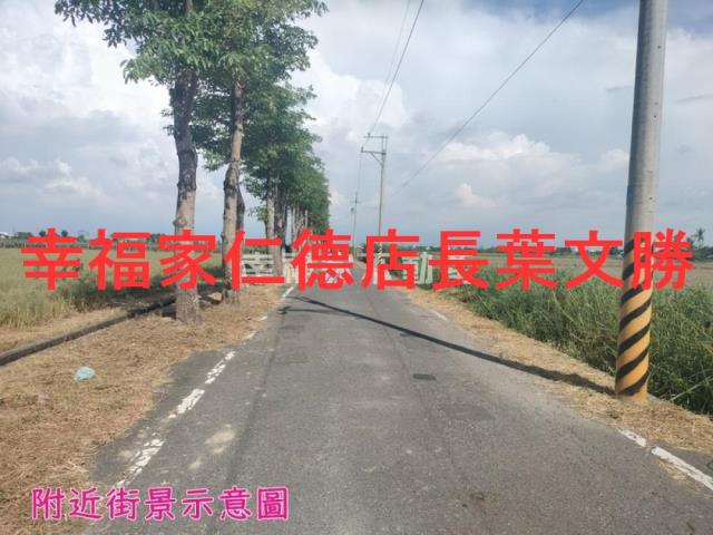 佳里農地-6