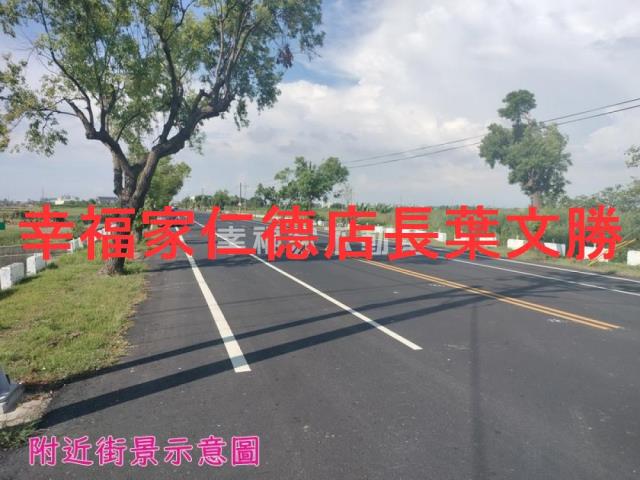 佳里農地-7