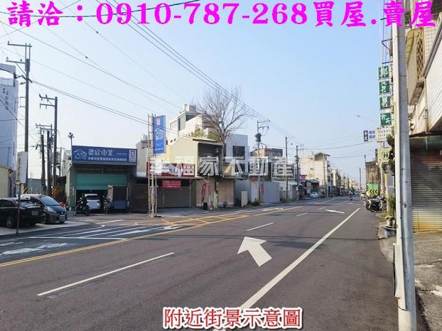 台南建地-12