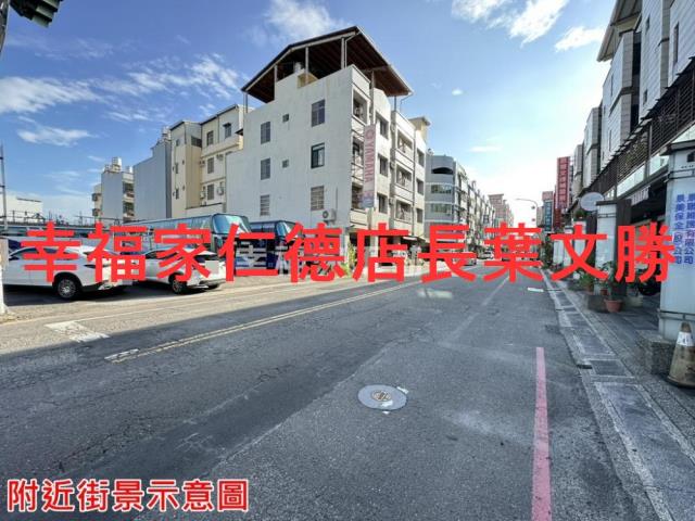 永康建地-13