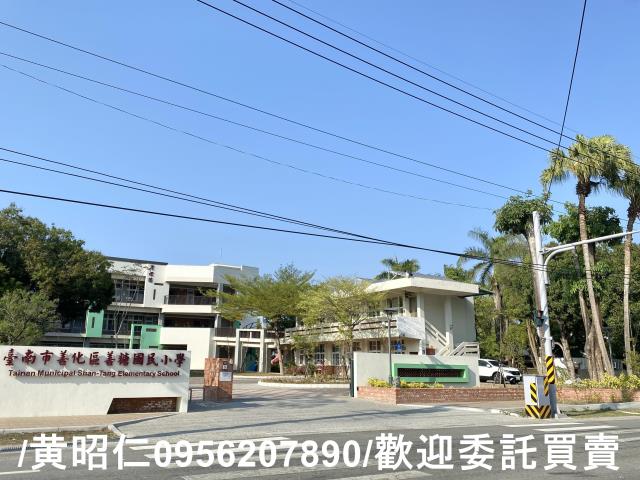 善化建地-7
