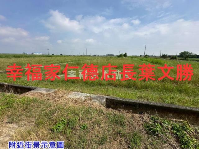 佳里農地-12