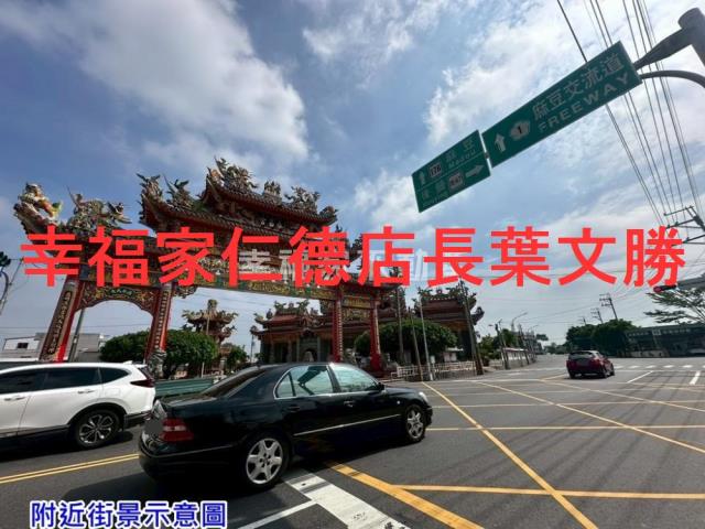 佳里農地-7