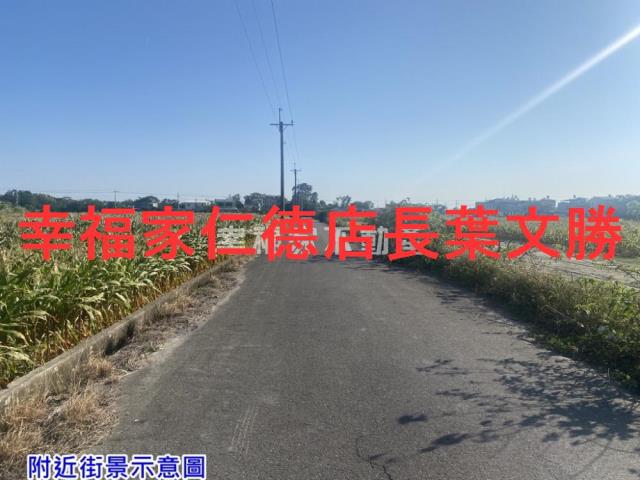 台南農地-0