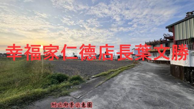 台南仁德農地-10